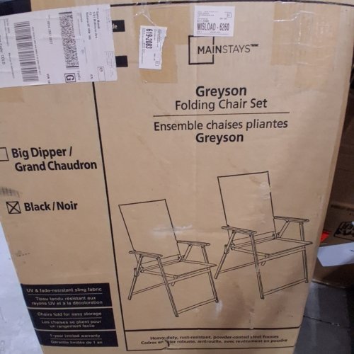 2PK MAINSTAYS FOLDING CHAIRS - BLACK (STYLE: GREYSON) image 2