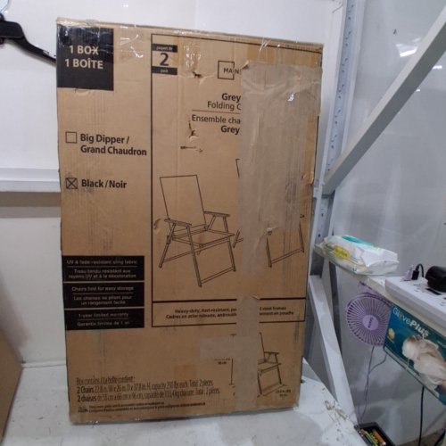 2PK MAINSTAYS FOLDING CHAIRS - BLACK (STYLE: GREYSON) image 4