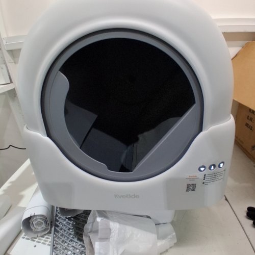 MULTI-CAT SELF CLEANING LITTER BOX WITH ODOR CONTROL & AUTO CLEAN - WHITE image 2