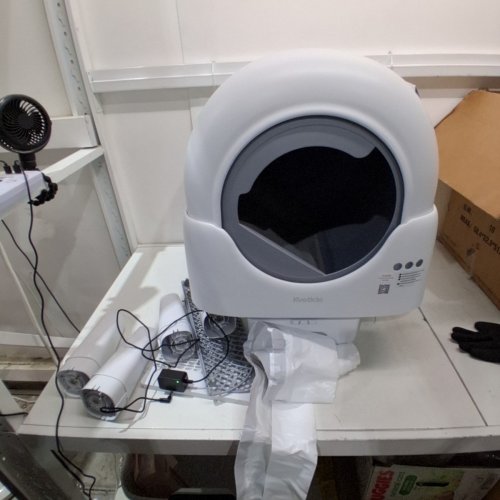 MULTI-CAT SELF CLEANING LITTER BOX WITH ODOR CONTROL & AUTO CLEAN - WHITE image 4