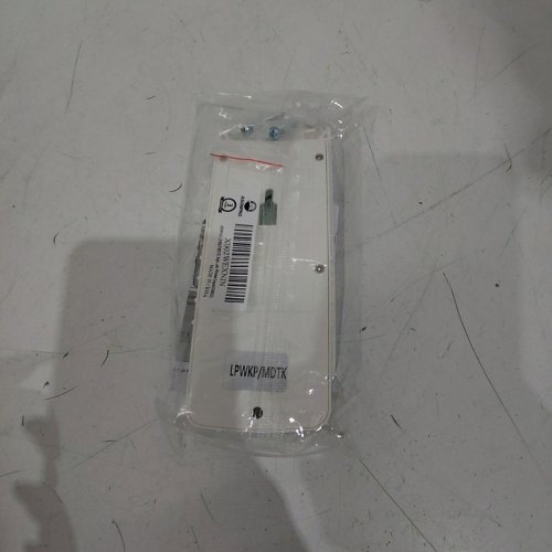 ASONPAO LINEAR GARAGE DOOR OPENER KEYPAD - 12" - WHITE image 3