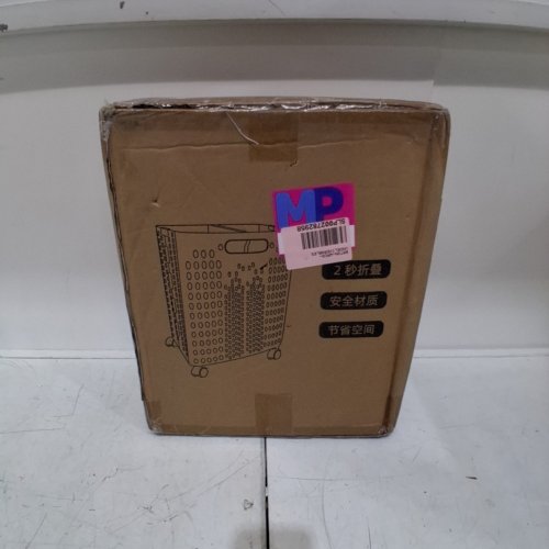 FOLDABLE PLASTIC ROLLING LAUNDRY HAMPER - 17" X 13" 10" - GRAY image 4