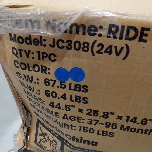OUTFUNNY 2 SEATER 4 WHEEL DRIVE ELECTRIC RIDE ON CAR TOY WITH REMOTE CONTROL - 24 V - BLUE (MODEL:JC308) image 2