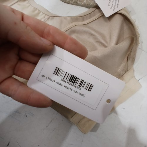 WOMEN'S CURYON MINIMIZER FRONT CLOSE WIRELESS BRA - 38DD - BEIGE/BROWN image 3