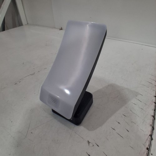 GLOBE MOTION SECURITY LIGHT - 200 LM - WHITE / BLACK (ITEM: 17000146) image 3