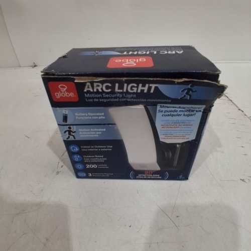 GLOBE MOTION SECURITY LIGHT - 200 LM - WHITE / BLACK (ITEM: 17000146) image 4