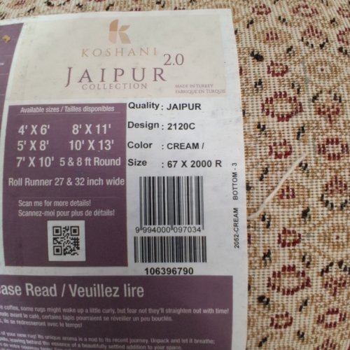KOSHANI JAIPUR COLLECTION AREA RUG RUNNER - 26" X 207" - CREAM (STYLE: 2120C) image 2