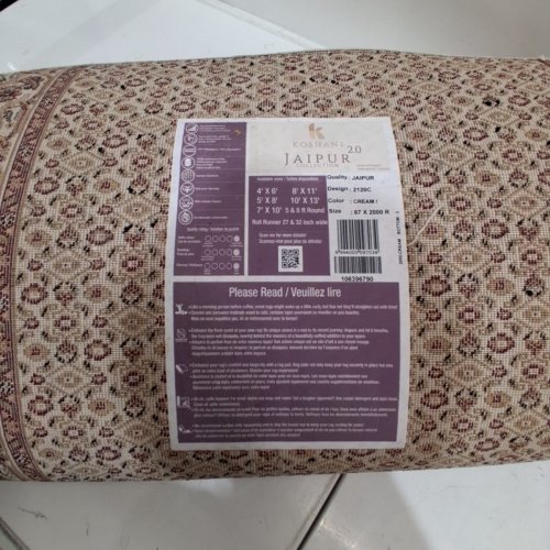 KOSHANI JAIPUR COLLECTION AREA RUG RUNNER - 26" X 207" - CREAM (STYLE: 2120C) image 3