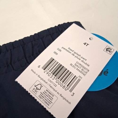 KID'S GEORGE LINED SPLASH PANTS - 4T - NAVY BLUE (STYLE: GR5000TB) image 3
