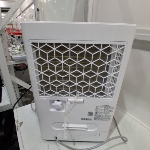 MIDEA ENERGY STAR CERTIFIED DEHUMIDIFIER WITH REUSABLE AIR FILTER AND APP CONTROL - 4500 SQ.FT - 23.6L - WHITE (MODEL: MAD50C1AWS-A) image 4