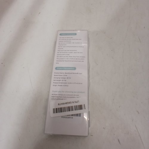 7PC HUGJOG BLACKHEAD REMOVER TOOL - WHITE (MODEL: HJ9063) image 3