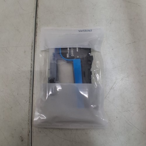 BROTHER PRINTER REPLACEMENT INK CARTRIDGE - LC404 - CYAN image 3