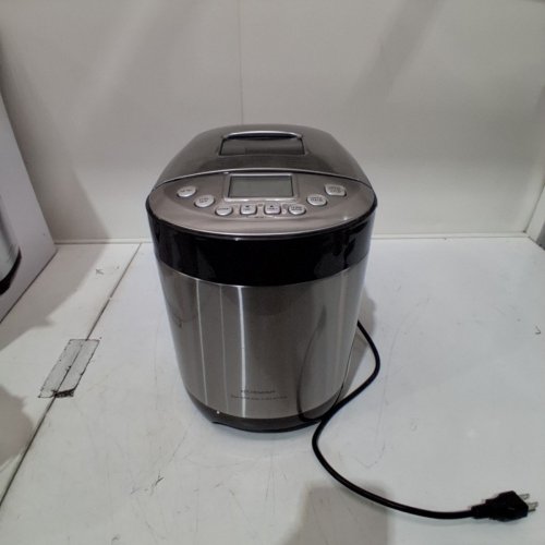 KITCHENARM 29-IN-1 SMART BREAD MAKER MACHINE WITH GLUTEN FREE SETTINGS - STAINLESS STEEL/BLACK (MODEL: KA8520) image 3