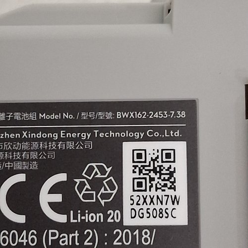 DJI MINI 3 SERIES INTELLIGENT FLIGHT BATTERY, COMPATIBILITY: DJI MINI 3 PRO, DJI MINI 3 (MODEL : ‎MINI 3) image 5