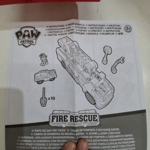 PAW PATROL FIRE RESCUE: MARSHALLS RAPID RELOAD FIRE TRUCK (MODEL: 6072639/20151433) image 3