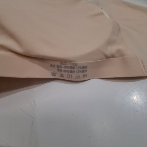 WOMENS STRAPLESS BANDEAU BRA - SMALL - NUDE image 4