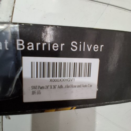SWI PARTS ADHESIVE HEAT BARRIER SHEET - 24" X 36" - SILVER image 2