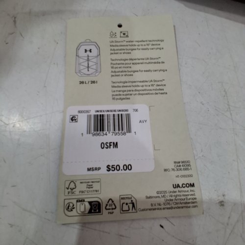 UNDER ARMOUR HUSTLE SPORT 6.0 BACKPACK - 26 L - ANTHEM RED / CARDINAL / WHITE (STYLE: 6000397) image 2
