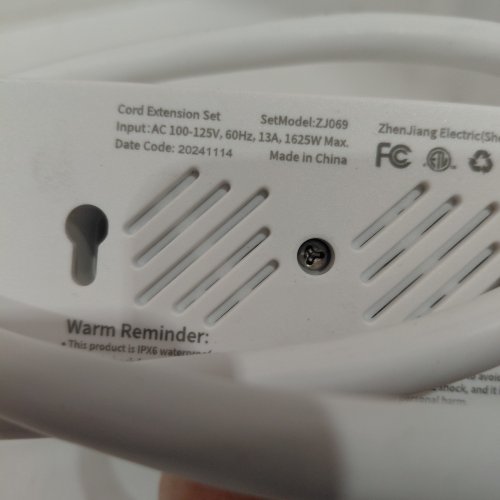 WATERPROOF POWER BAR WITH EXTENSION CORD - 5FT - WHITE (MODEL: ZJ069) image 2