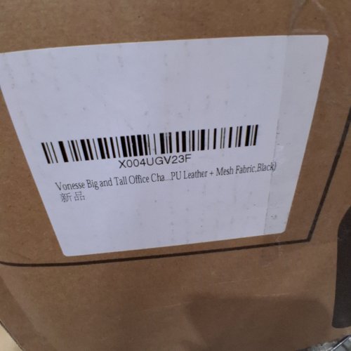 VONESSE BIG AND TALL OFFICE CHAIR 250LBS MAX LOAD - BLACK (MODEL: V3048A) image 10