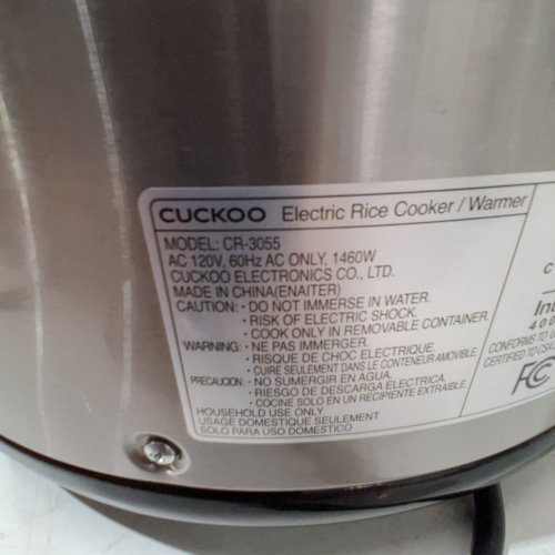 CUCKOO COMMERCIAL RICE COOKER / WARMER - 30 CUP - 120V (MODEL: CR-3055) image 3