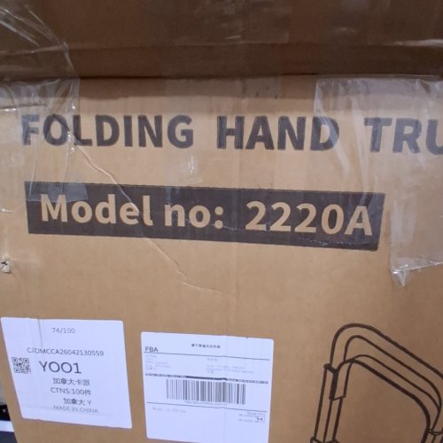 3-IN-1 HEAVY DUTY FOLDING HAND TRUCK -220LB-660LB - BLACK AND ORANGE (MODEL: 2220A) image 2