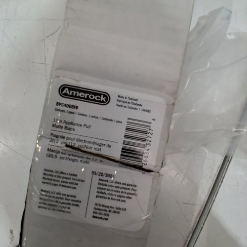 AMEROCK REPLACEMENT APPLIANCE PULL - 12" - MATTE BLACK (MODEL: BP54065FB) image 2