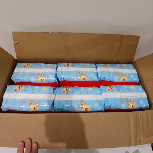 198PK HUGGIES LITTLE SNUGGLERS LUXURY SOFTNESS DISPOSABLE BABY DIAPERS - SIZE 1 image 2