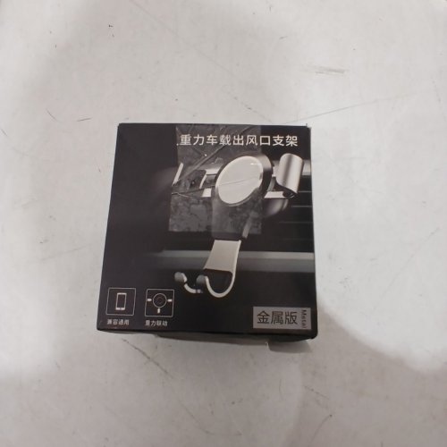 CAR VENT PHONE HOLDER - BLACK image 3
