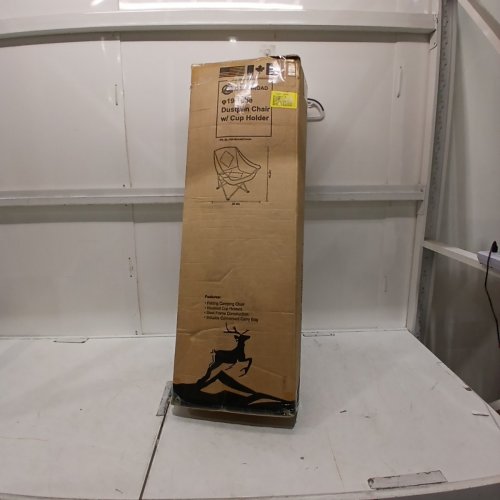 2PK FOLDING CAMPING CHAIRS WITH CUP HOLDERS - 300LBS MAX EACH - MOCHA AND CREAM (ITEM: BL-100-MOCA&CREAM) image 7