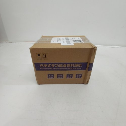 RECHARGEABLE FOOD CHOPPER - NAVY BLUE image 4