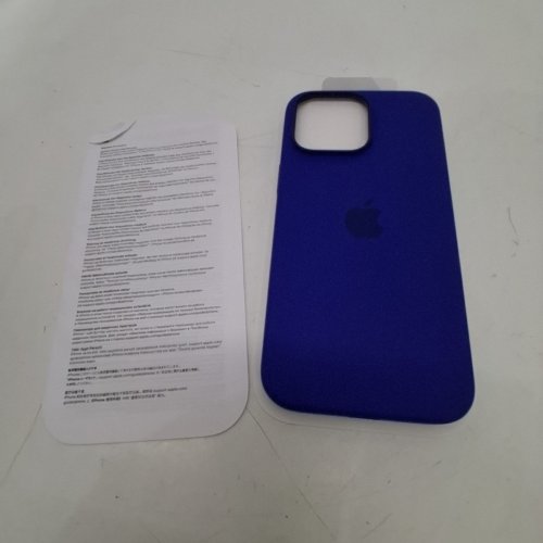 APPLE MAGSAFE SILICONE CASE FOR IPHONE 16 PRO MAX - ULTRAMARINE (MODEL: A3316) image 2