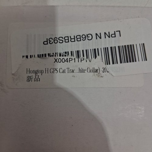 HONGTOP WATERPROOF ITEM FINDER TRACKER LUGGAGE TAGS - 250FT RANGE - WORKS WITH APPLE FIND MY - WHITE image 2