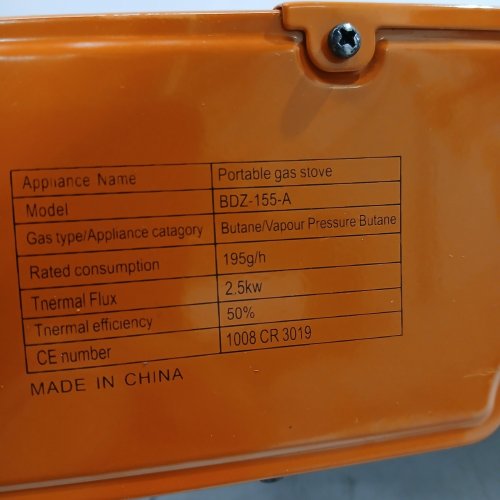 PORTABLE GAS STOVE - 2.5 KW - ORANGE (MODEL: BDZ-155-A) image 2