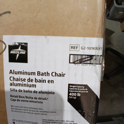 MEDLINE GUARDIAN DELUXE ALUMINUM BATH CHAIR - 400LB CAP - GREY (MODEL: G2-101KRX1) image 2