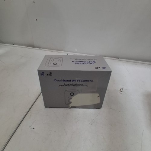 DUAL-BAND WI-FI SECURITY CAMERA - 2 K / 3MP SUPER HD - WHITE (MODEL: CB554) image 7