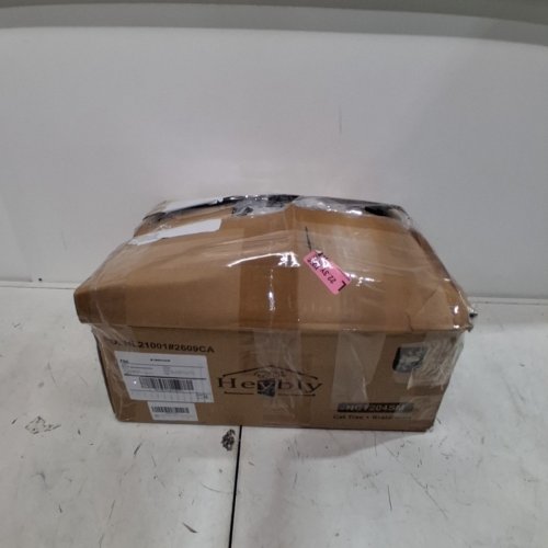 HEYBLY CAT TREE - 25.6" - BEIGE (MODEL: HCT204SM) image 6