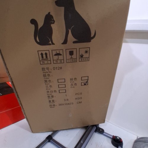 ROLLING PET CARRIER TROLLEY WITH WHEELS - 24" X 14" - GREY image 2