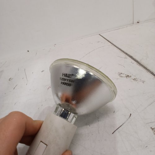 2PK H & Z PAR 30 HALOGEN FLOOD LIGHT BULBS - 75W 120 V/3000 K - WARM WHITE image 3