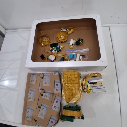 2842PC LEGO FIFA WORLD CUP OFFICIAL TROPHY (MODEL: 43020) image 2