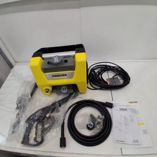 KARCHER CUBE ELECTRIC POWER PRESSURE WASHER WITH POWER NOZZLE - 1700PSI/1.2GPM - YELLOW/BLACK (MODEL: K1700) image 2