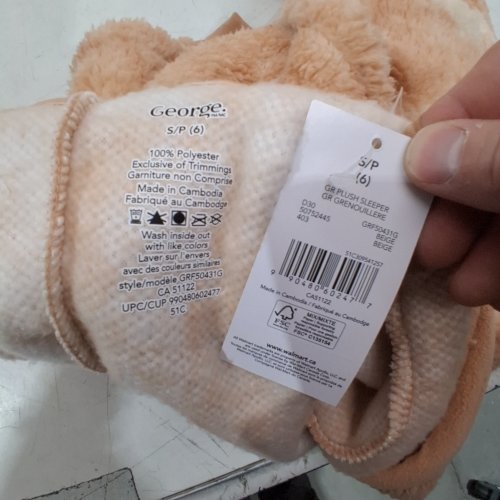 GIRL'S GEORGE ONE PIECE BEAR PLUSH SLEEPER SUIT - SMALL (6) - BEIGE/BROWN (MODEL: GRF50431G) image 2