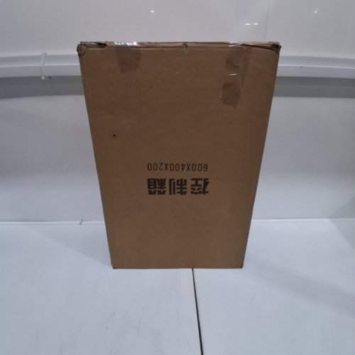 METAL JUNCTION BOX WITH LOCK AND KEY - 600mm X 400mm X 200mm - GREY image 14