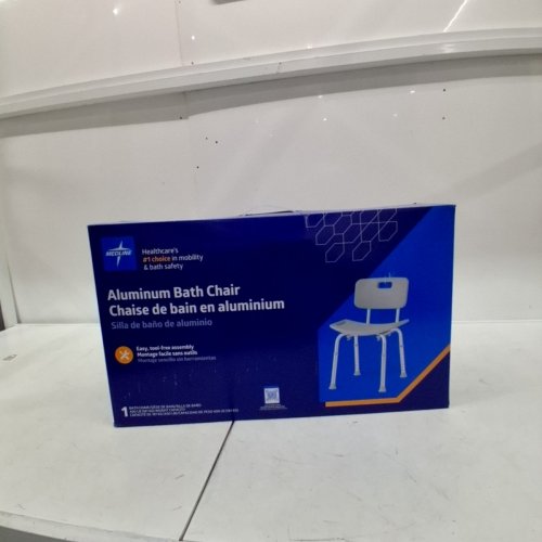 MEDLINE GUARDIAN DELUXE ALUMINUM BATH CHAIR SHOW BENCH WITH BACK image 3