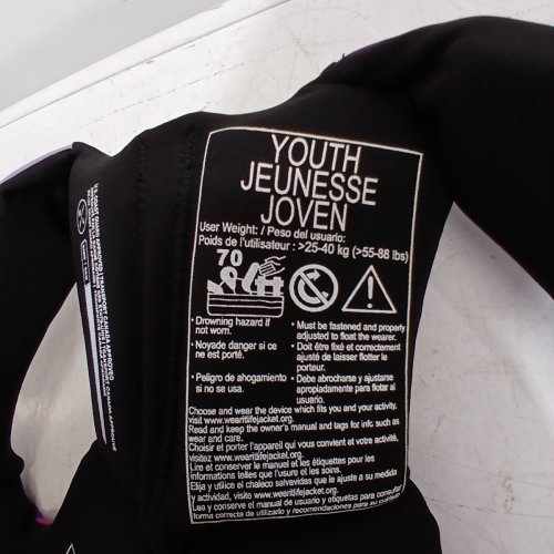 YOUTH HYPERLITE PFD VEST - 55 LBS - 88 LBS - BLUE/PURPLE/BLACK (MODEL: 1819492) image 4