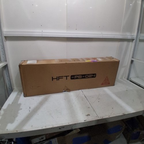 HIFIT MODERN KITCHEN PANTRY STORAGE CABINET - 67.5" X 13.7" X 23.6" - BROWN (MODEL: HFT-PB-024) image 2