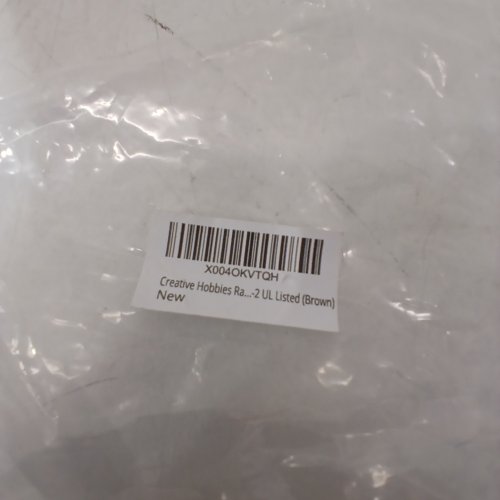 COVERED LAMP CORD - 8FT - BROWN image 2