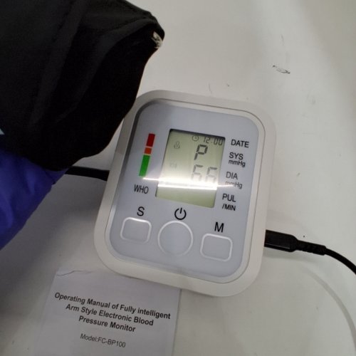 MOOD LIGHT DIGITAL BLOOD PRESSURE MONITOR WITH 2 PROFILES - WHITE/GREY (MODEL: FC-BP100) image 2