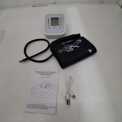 MOOD LIGHT DIGITAL BLOOD PRESSURE MONITOR WITH 2 PROFILES - WHITE/GREY (MODEL: FC-BP100) image 4