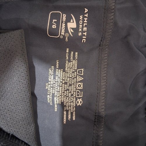 MEN'S ATHLETIC WORKS TRICOT JOGGER - LARGE - BLACK image 2